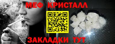 марки nbome Новодвинск