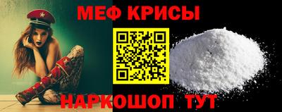 марки nbome Новодвинск