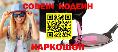 мет Новозыбков