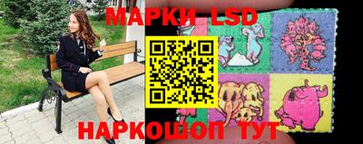 трава Обь