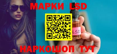 мет Новозыбков