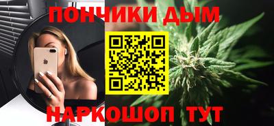 мет Новокубанск