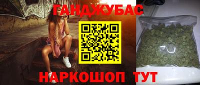 мет Новозыбков