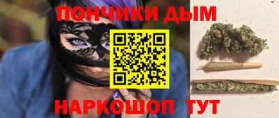 мет Новокубанск