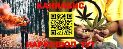 мет Новозыбков