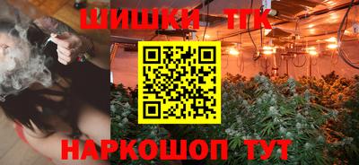 марки nbome Новодвинск