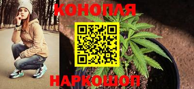 марки nbome Новодвинск