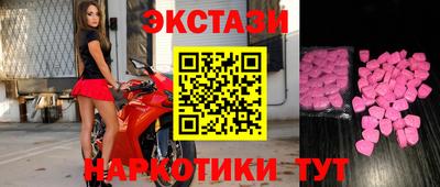 apvp Нягань