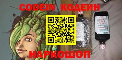 прущие грибы Обнинск