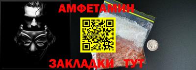 apvp Нягань