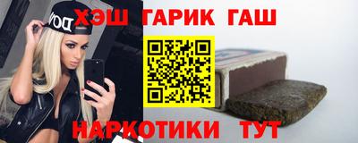марки nbome Новодвинск