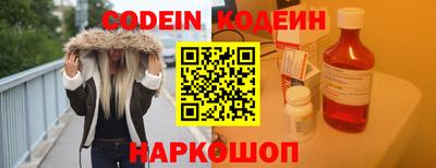 мет Новозыбков